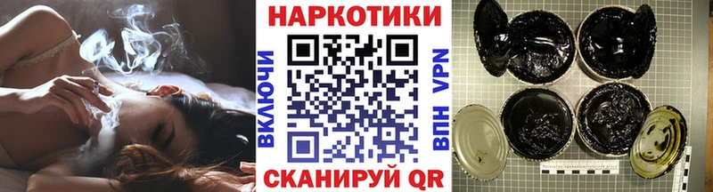 Где продают наркотики Нахабино Гашиш  Марихуана  АМФ  Меф мяу мяу 