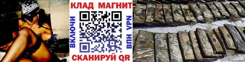  COCAIN Нахабино