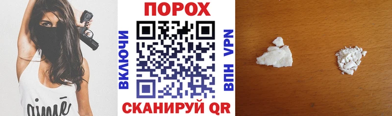 сколько стоит Нахабино АМФ Розовый