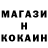 КЕТАМИН VHQ MARKENNEN