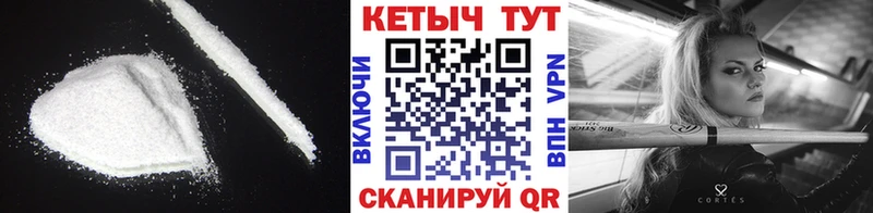 цены наркотик  Нахабино  Кетамин ketamine 