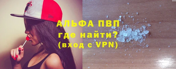 мефедрон мука Белоозёрский