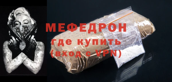 мет Баксан
