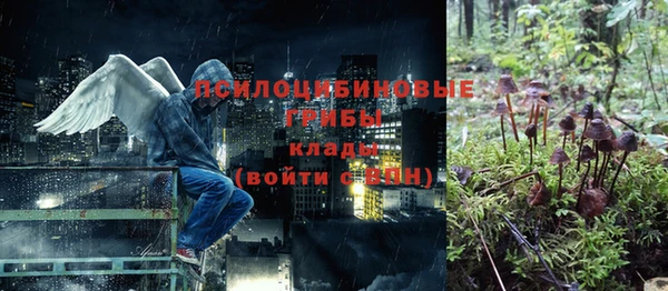 мефедрон мука Белоозёрский
