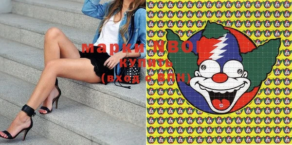 мефедрон мука Белоозёрский