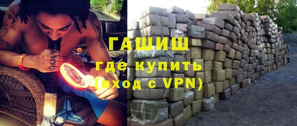 ешки Белокуриха