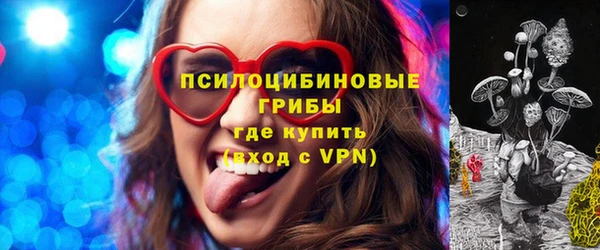 мефедрон мука Белоозёрский