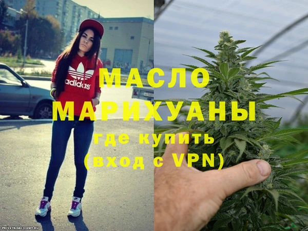 ешки Белокуриха