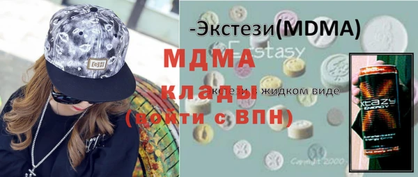 ешки Белокуриха