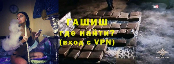 ешки Белокуриха