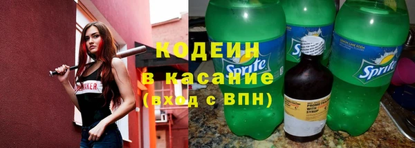 меф VHQ Беломорск