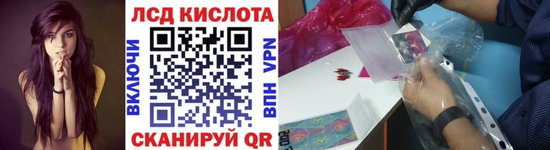 Марки N-bome 1,8мг  Нахабино 
