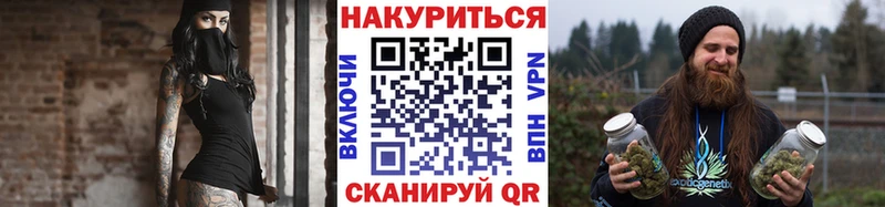 omg вход  Нахабино  Марихуана Amnesia 
